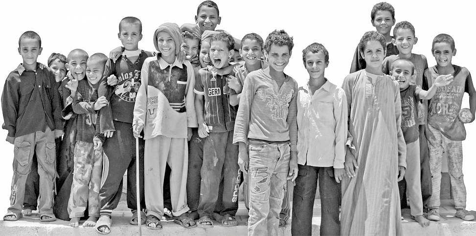 children of a qesp-school near assiut | photo
